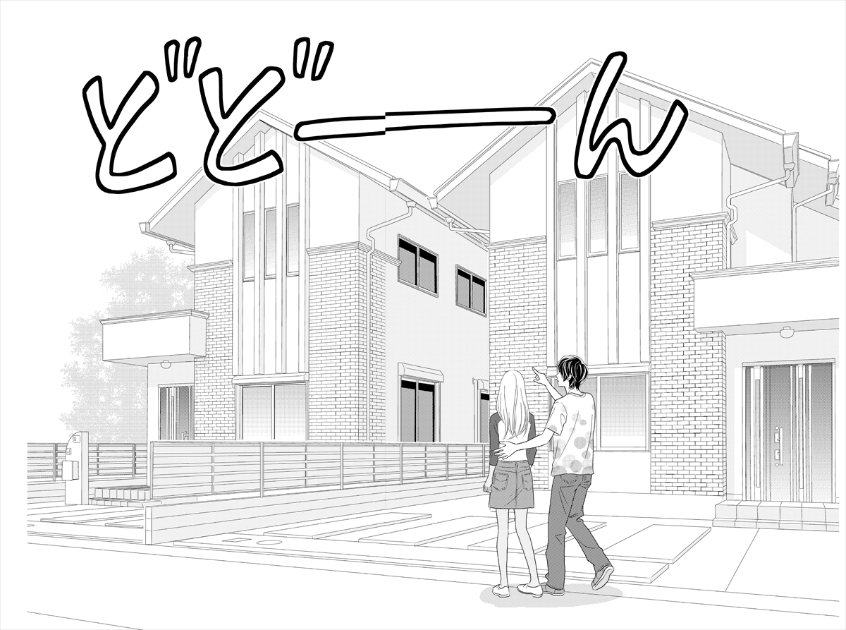 3DマイホームデザイナーPRO9 EX メガソフト 建築 漫画背景 3Dマイ