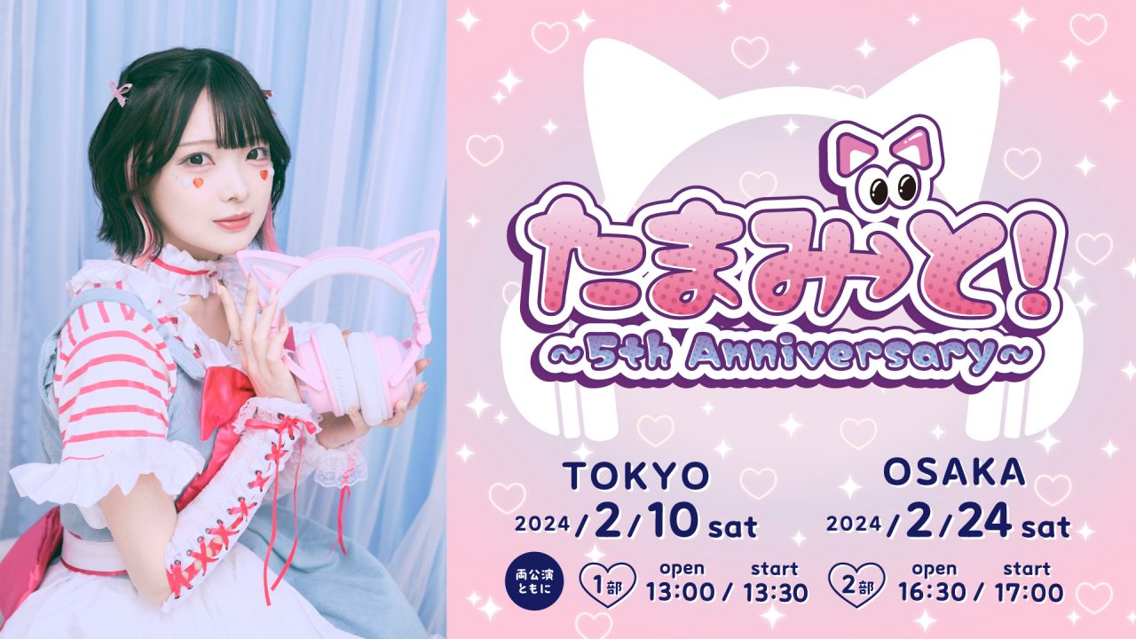 たまちゃん 様 専用