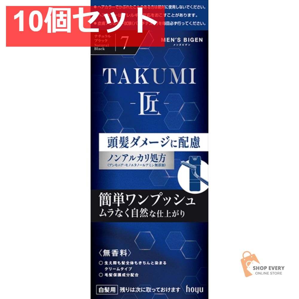 ハローキティ コレクション フェアリー 30周年 マスコット 平成当時品