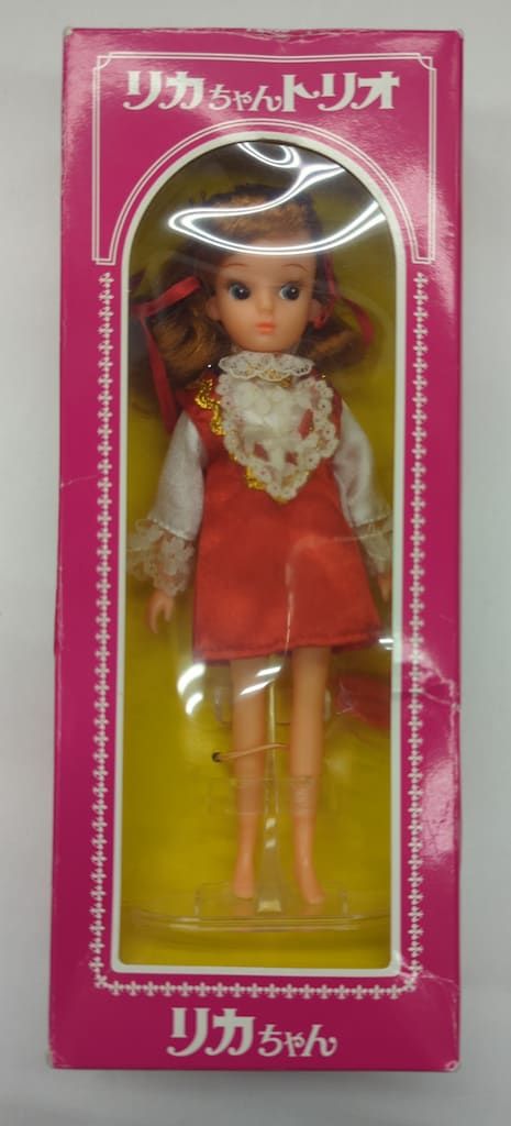 タカラ 復刻初代リカちゃん リカちゃんトリオDX(タイガースルック)の