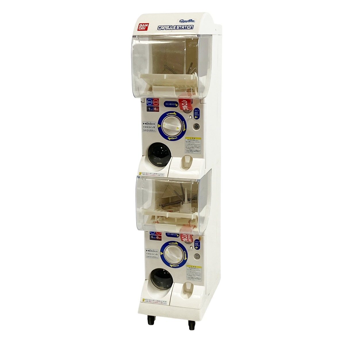 Yahoo!オークション -「バンダイ カプセルステーション」の落札相場