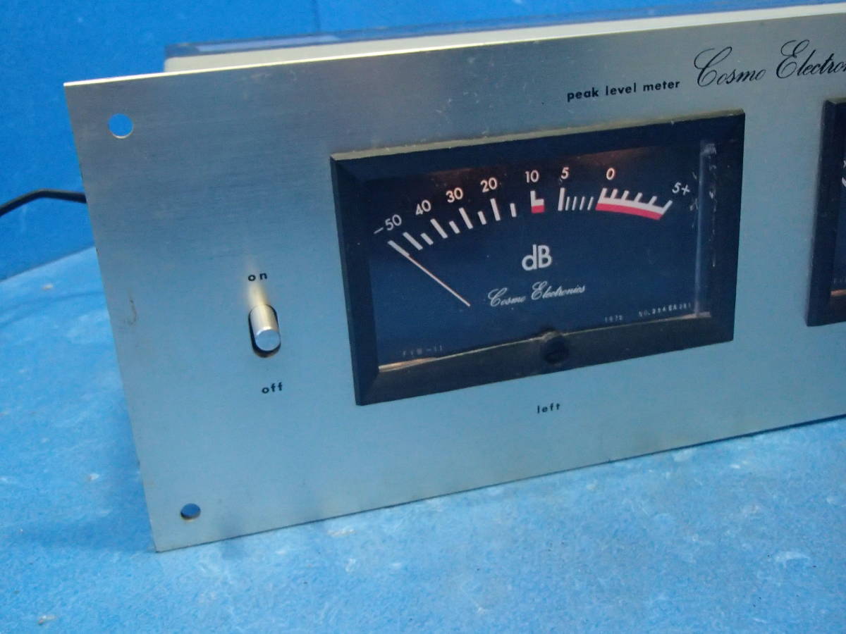 Cosmo Electronics ピークレベルメーター 2001 Cosmo Electronics