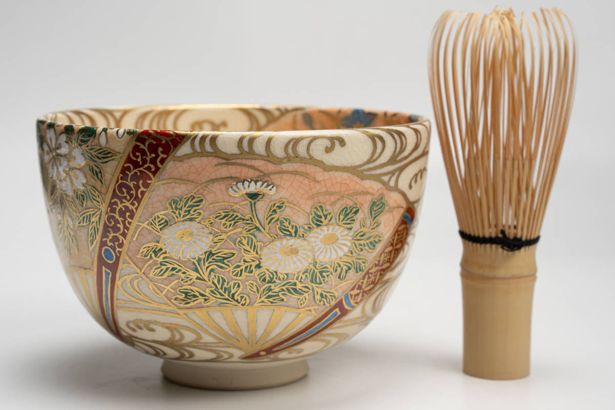 清閑寺窯 杉田祥平造 色絵流水に扇面画 茶碗「茶道具・抹茶茶碗」 共箱