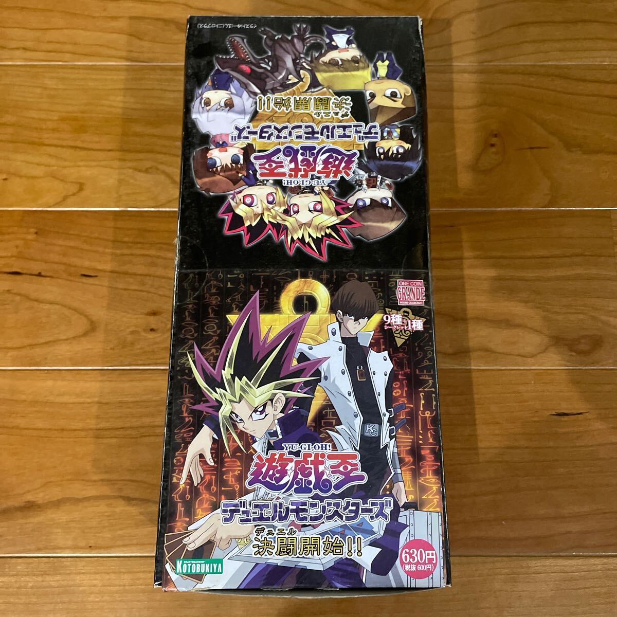 遊戯王 DM ワングランデ ＋‪α‬ ワンコイングランデフィギュア