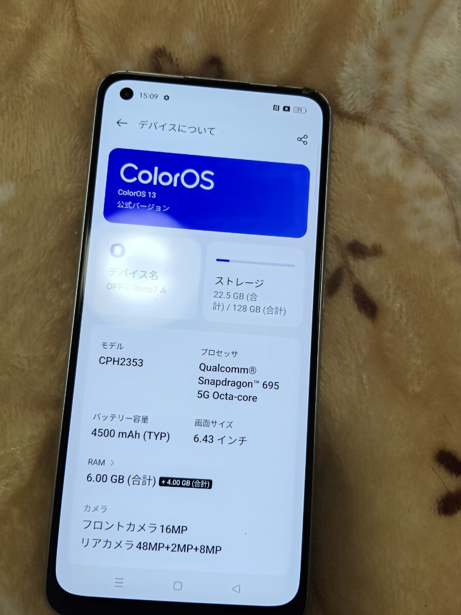 公式 林みちよ 抹茶碗 茶道 お茶 カフェオレボウル 伊勢丹