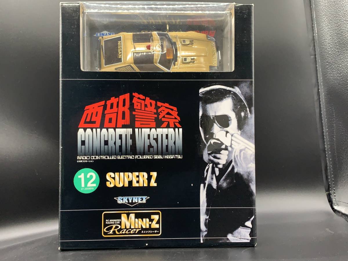 ミニッツ ASC 西部警察 MACHINE RS-2 【公式通販】