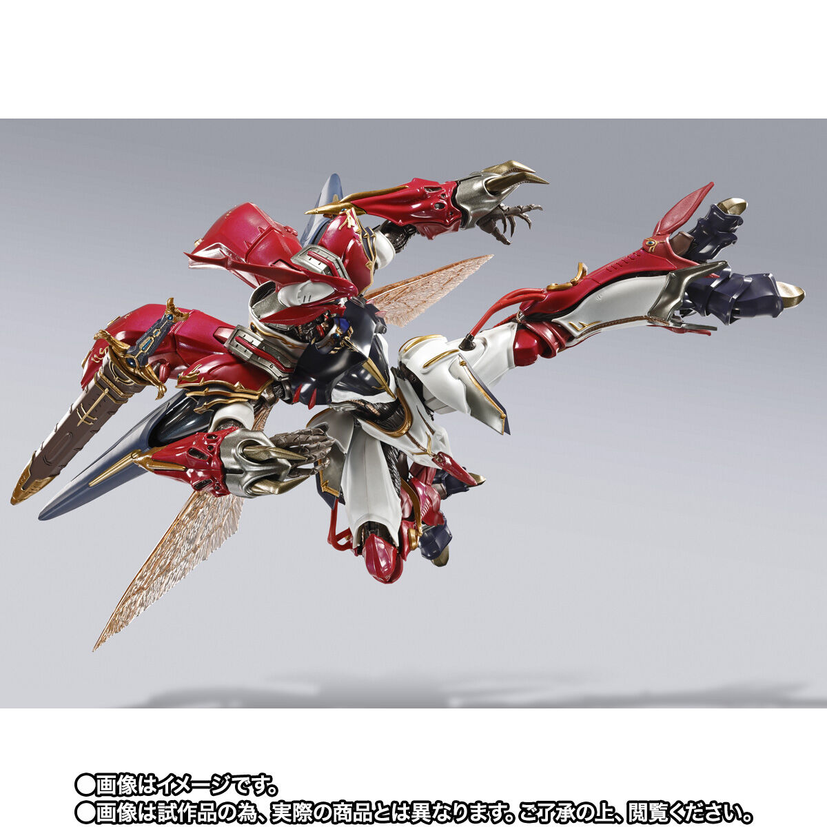 METAL BUILD DRAGON SCALE ヴェルビン（ナの国近衛騎士団長仕様） | 聖