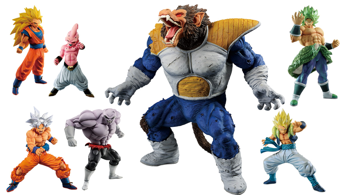 ドラゴンボール VS オムニバス 一番くじ ラストワン賞 大猿ベジータ