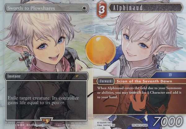 剣を鋤に MTG FFTCG コラボプロモカード アルフィノ アリゼー 未開封