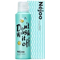 Amazon | Nejoo Don't Wash Treatment #01 NEROLI（ネジュ ドント