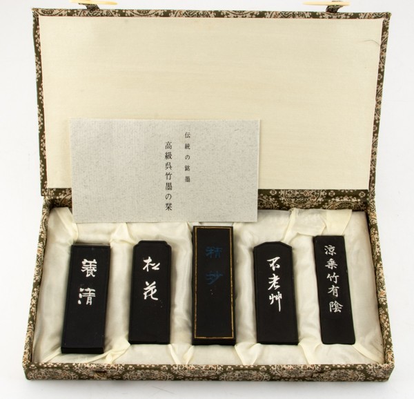 墨 【大椿】 呉竹精昇堂製 【公式通販】