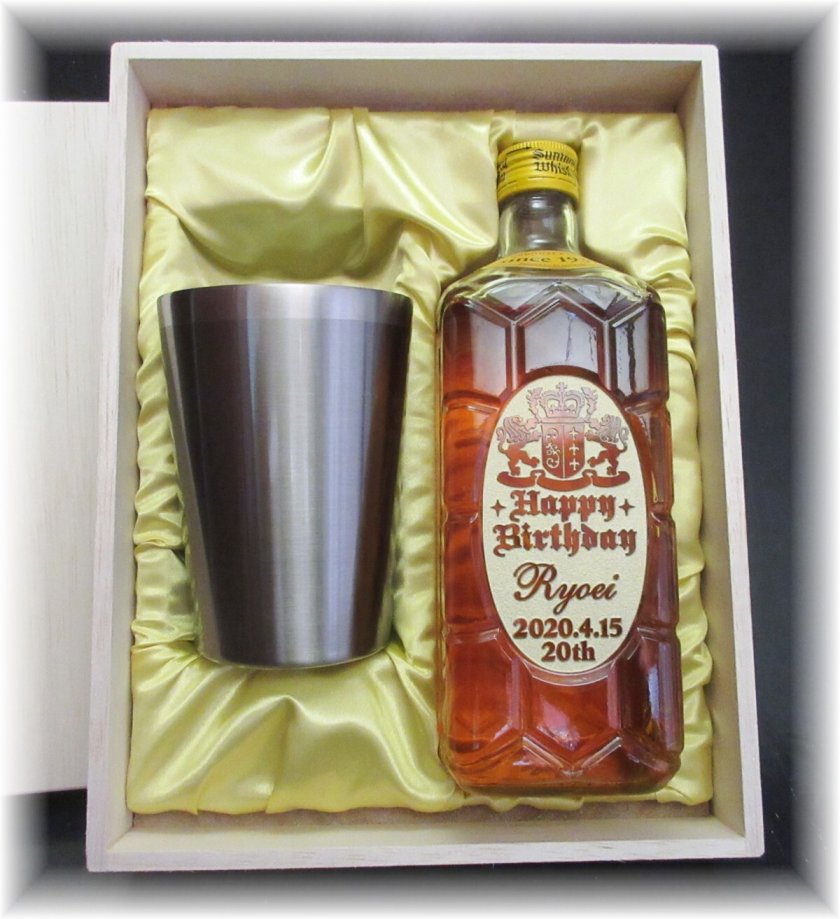送料無料『名入れのウイスキー』名入れのお酒・ハイボールセット