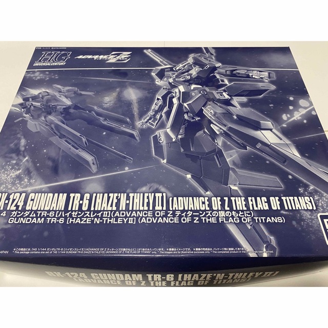 ガンプラまとめ売り GGZ レビュー】再販はあるのか？もう一度欲しい
