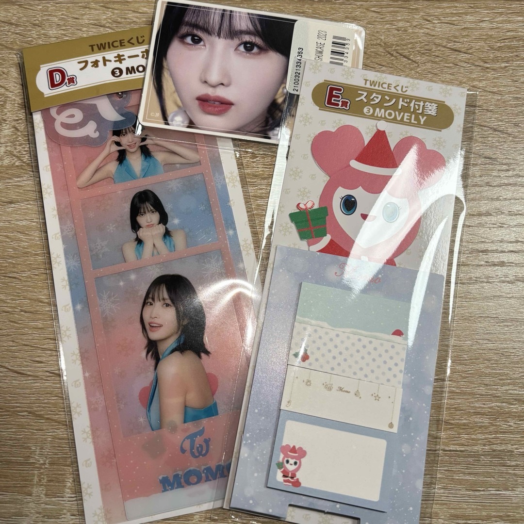 美品】TWICE モモ まとめ売り グッズ 3点セット