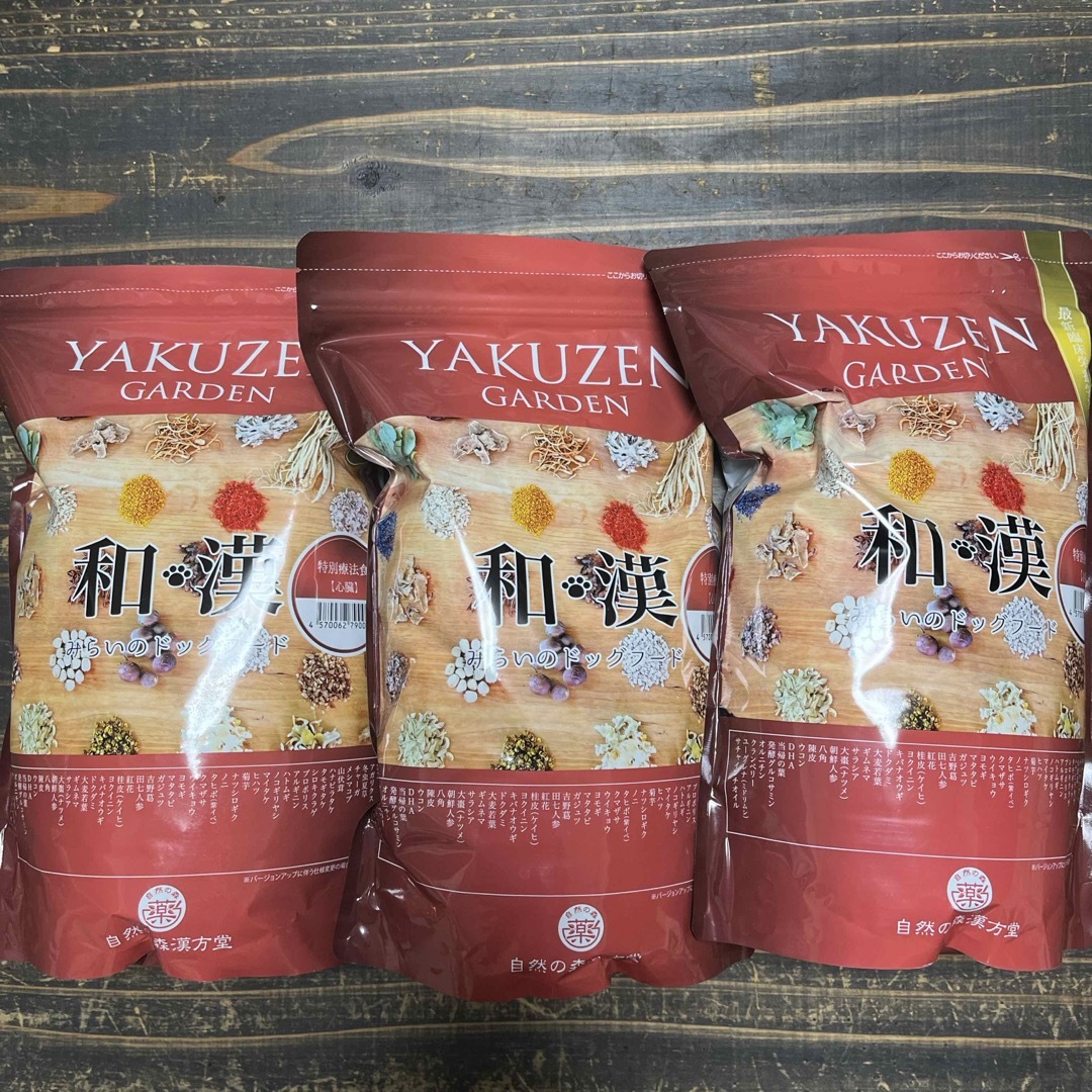 カムイピリカ6kg(3kg×2袋) 一生一度は与えたい神フード 【公式通販】