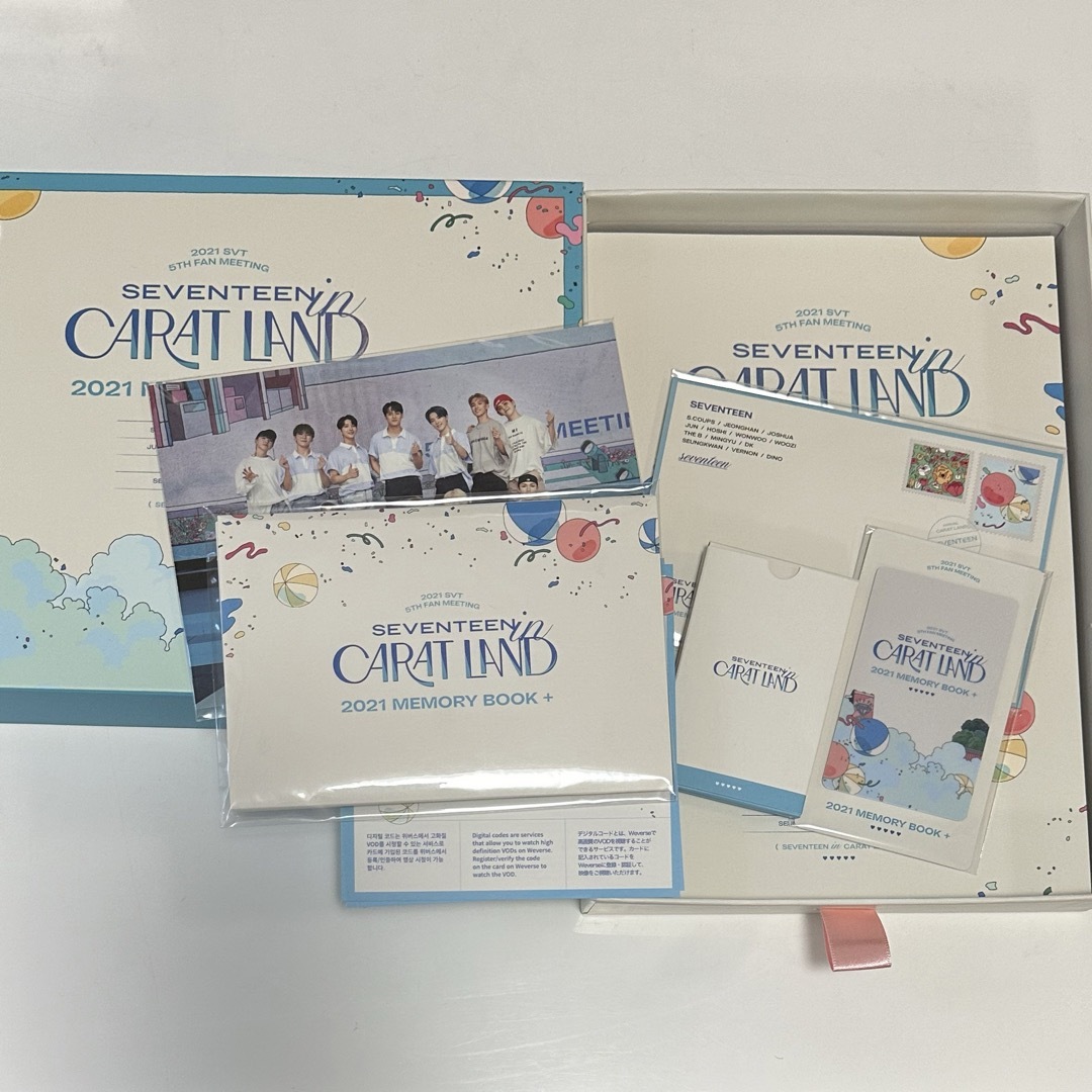 SEVENTEEN caratland 2021 トレカ DVD デジタルコード