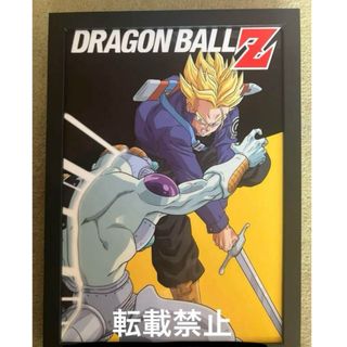ドラゴンボールZ ターレス 額装品 アートパネル 鳥山明 ドラゴンボール