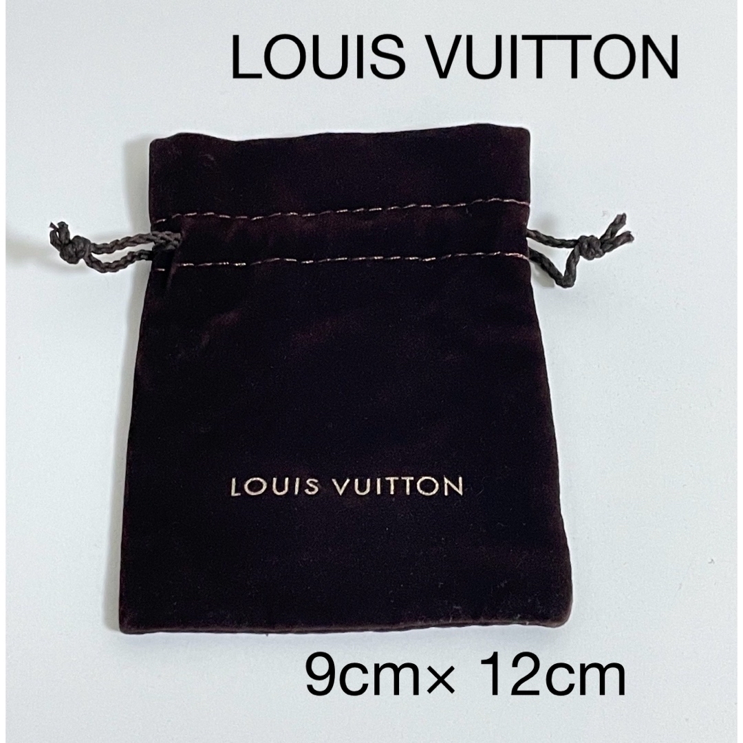 ルイヴィトンLOUIS VUITOON 保存袋 巾着袋 22枚セット