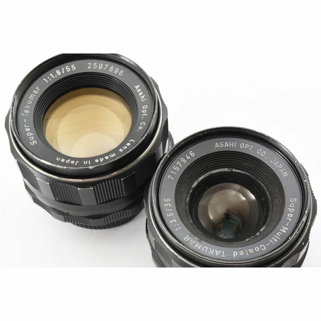 2点セット】Takumar 55mm F1.8 35mm F3.5 SO264 【公式通販】