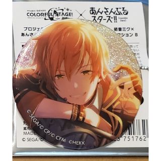 東雲彰人 ジューンブライド(10A) 140個 グリッター缶バッジ 東雲彰人