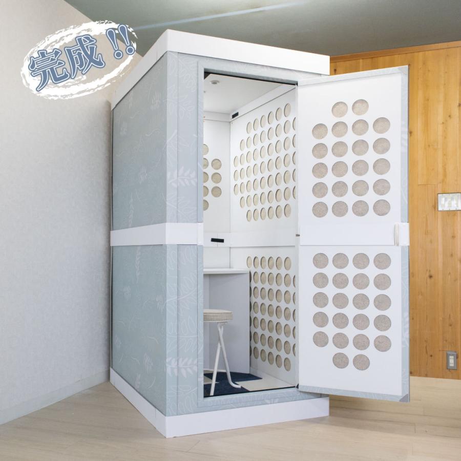 防音ルーム 簡単組み立て KANADE WIDE 吸音材【 CALMOFOAM 使用 】正規