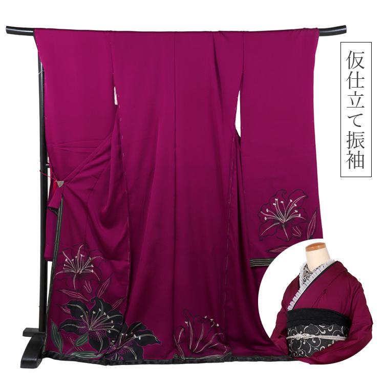 振袖 仮仕立て 新品 販売 成人式 結婚式 卒業式 正絹 紫 赤紫 コシノ