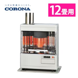サンポット 長府/サンポット KSH-2BS-SK5 A1 石油暖房機 煙突式 半密閉