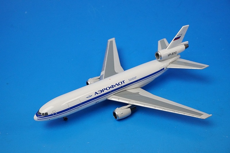 2025年最新】ダグラス dc-3の人気アイテム - メルカリ 中国民航