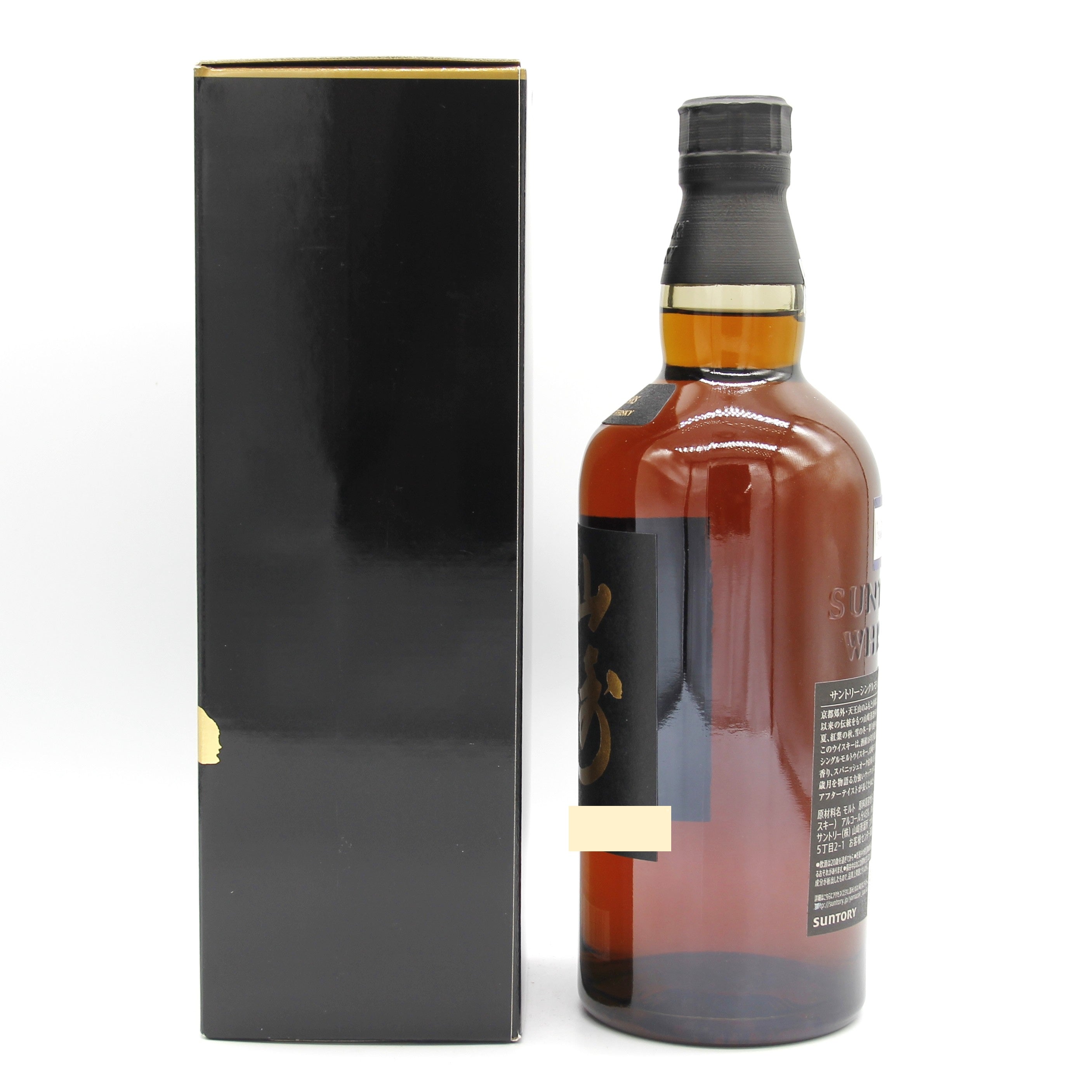 空き箱】山崎 18年 シングルモルトウイスキー 2本セット 山﨑18年 空