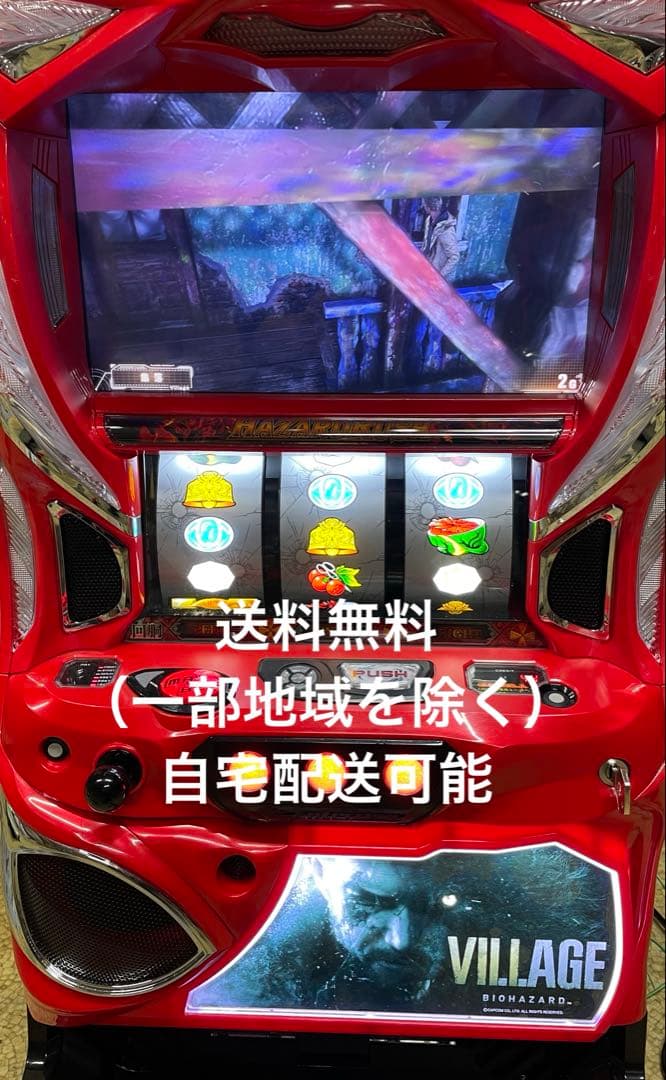 Lバイオハザードヴィレッジ Amazon.co.jp: 【PS5】バイオハザード ヴィレッジ Z Version ゴールド