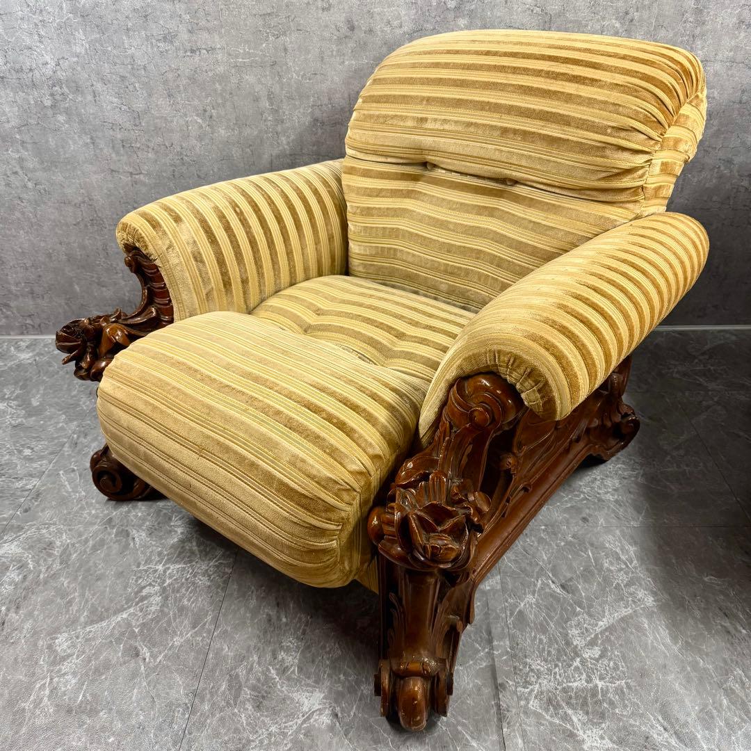 重厚な存在感　中国家具 花梨材 唐木 ソファ チェア 無垢 高級飾り家具　① 重厚な存在感 中国家具 花梨材 唐木 ソファ チェア 無垢 高級飾り家具