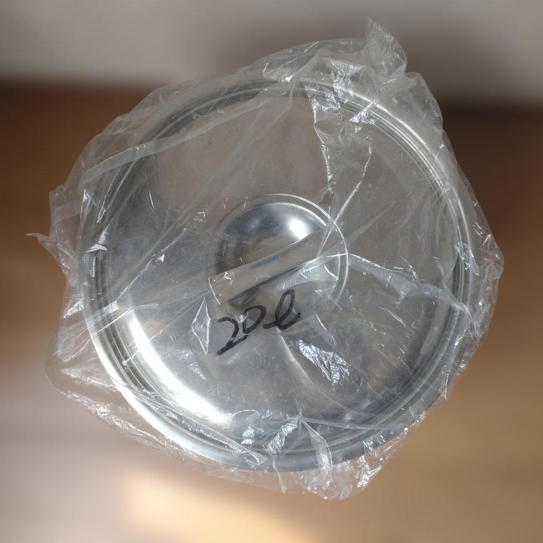 藍熊染料 18-8ステンレスタンク 20リットル 30cm