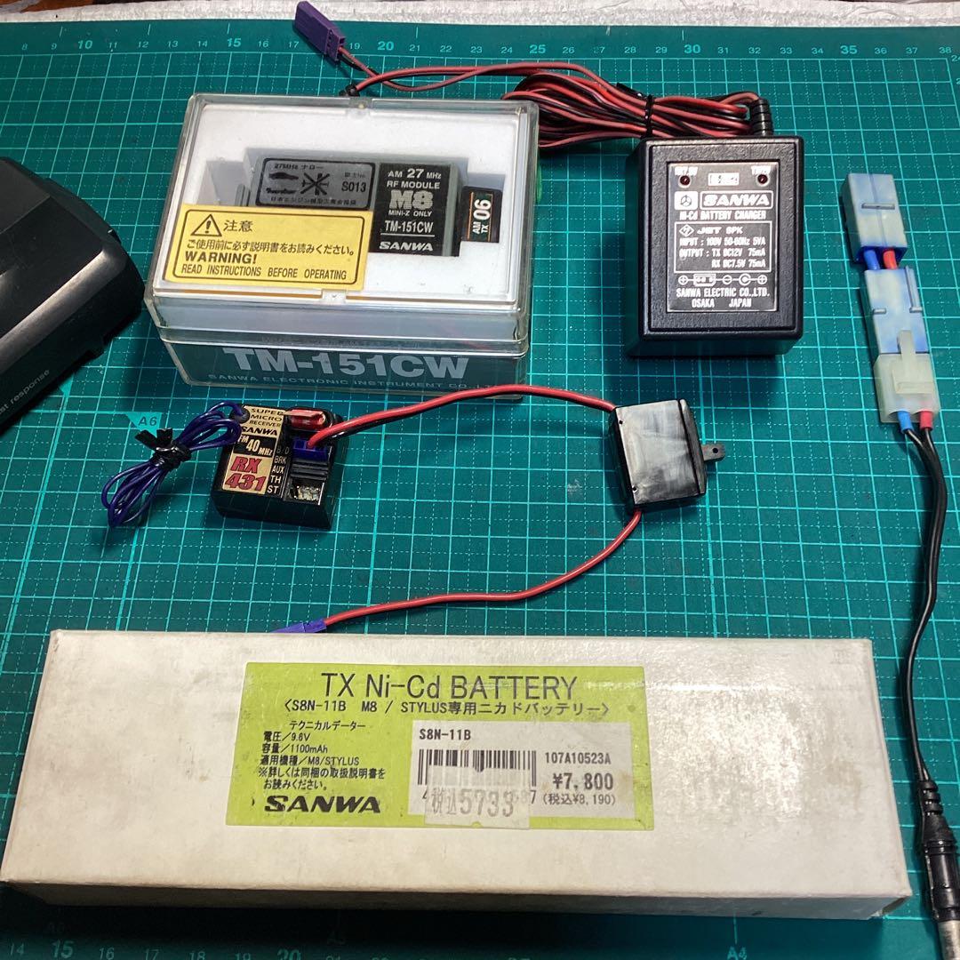 サンワ・プロポ M8・VⅢ チャンピオンVer（ミニッツ専用モジュール付き