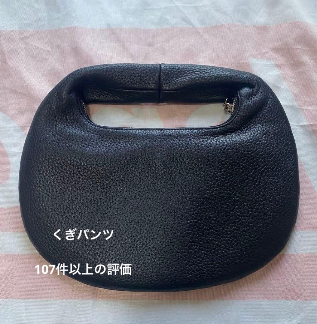 Aeta ハンドバッグ　収納袋付き　ブラック　おしゃれ