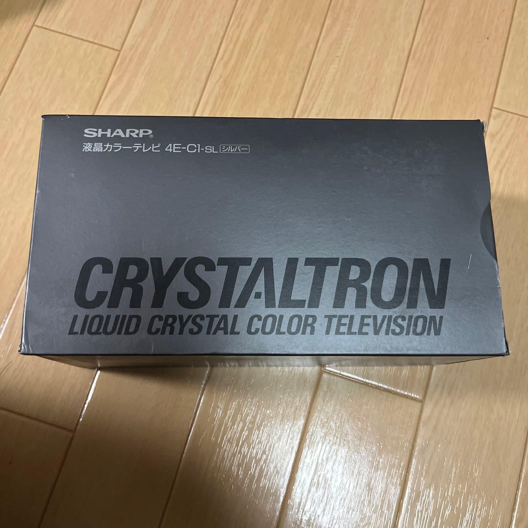 9万→3万5千値下げ中『新品未使用』SHARP液晶カラーテレビ　4E-C1-SL 02a8e84a017d7b75b73c119389142f