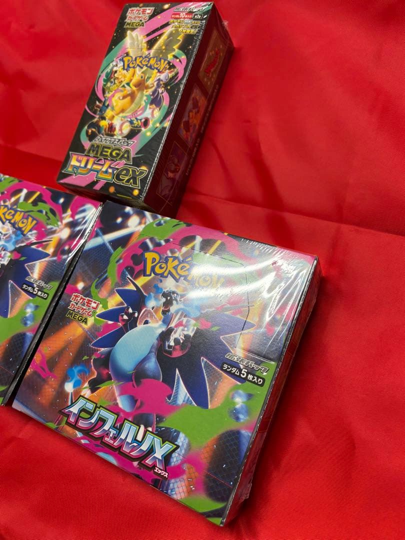 『新品未開封シュリンク付』インフェルノX 2box メガドリーム1box