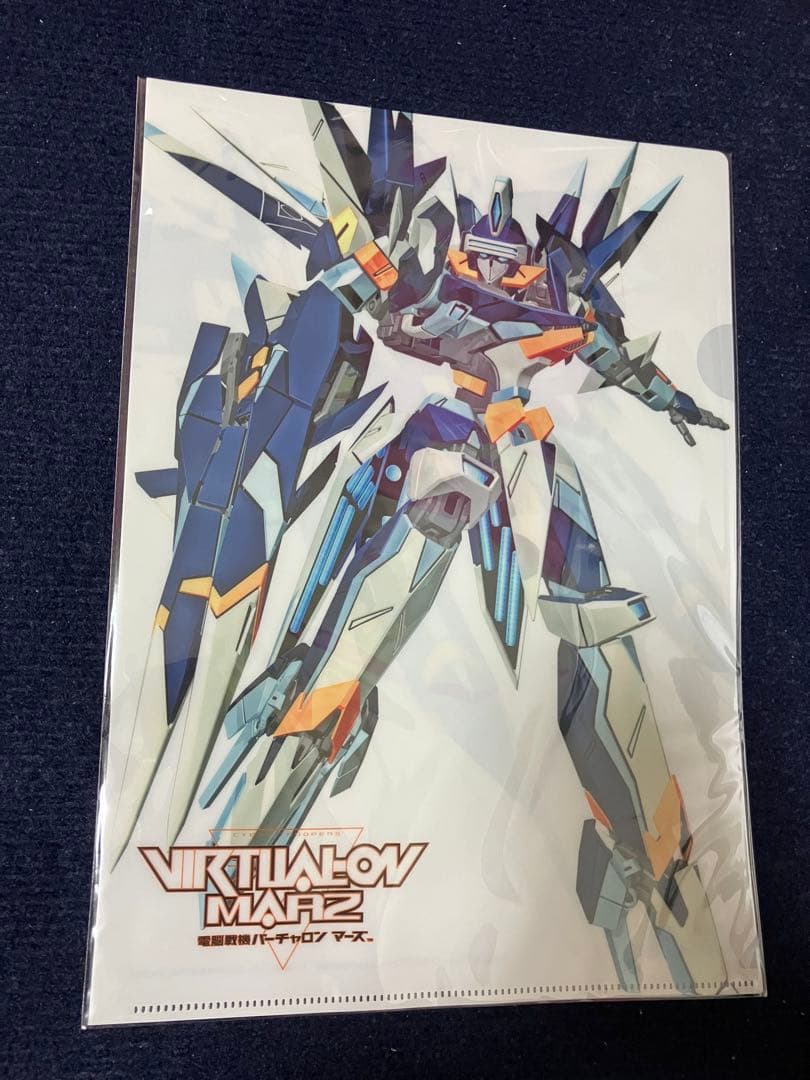 【非売品】電脳戦機バーチャロンマーズ SEGA A4 クリアファイル ③ 非売品】電脳戦機バーチャロンマーズ SEGA A4 クリアファイル ②