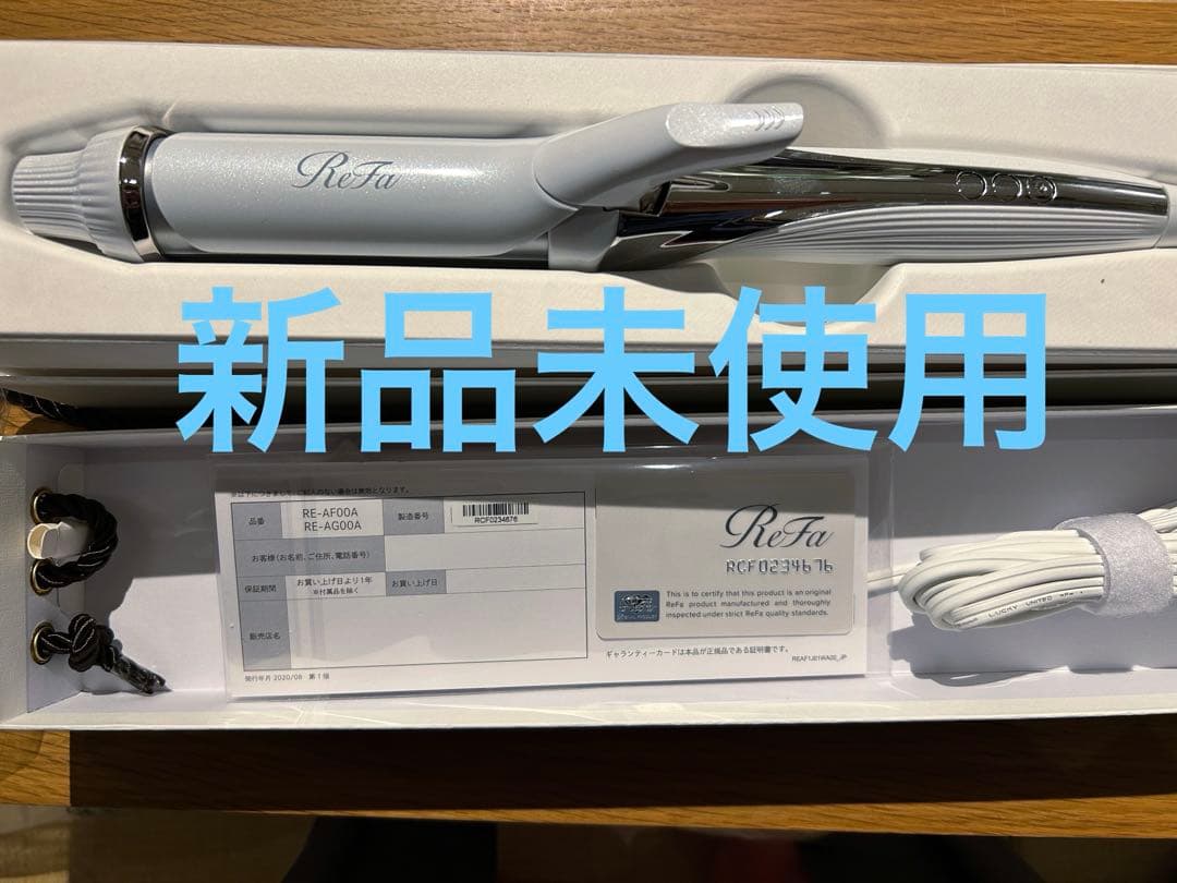 ReFa リファ ビューテック カールアイロン 32mm リファ 人気 ビューテック カールアイロン 32mm ReFa リファ ビュー