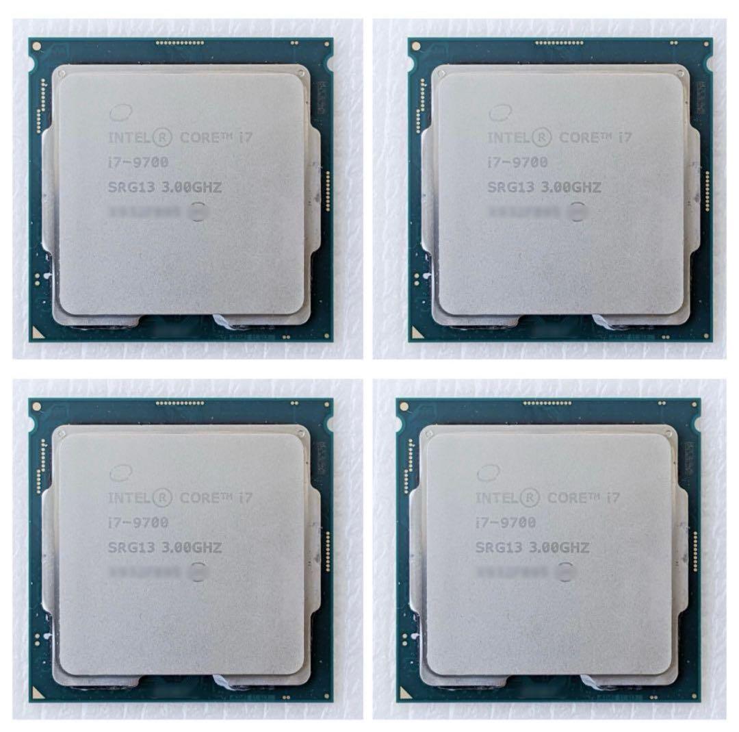 intel Core i7-9700 【CPU 4点セット】まとめ売り intel Core i7-9700 CPU 4点セットまとめ売り intel Core i7-9700 i7セット