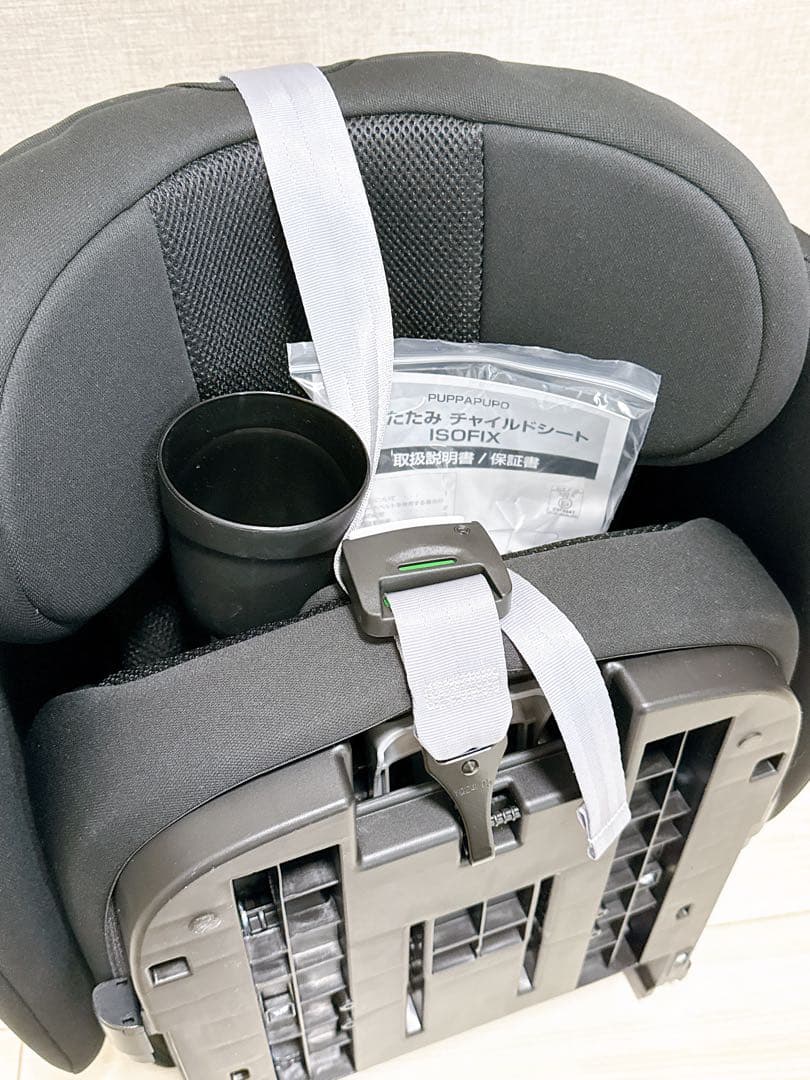 【新品・未使用】PUPPAPUPO プッパプーポ 折りたたみ チャイルドシート